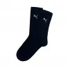 Regular Crew Sport Socks (Sports socks) PUMA on FrenchMarket Regular Crew Sport Socks (Sports socks) PUMA on FrenchMarket