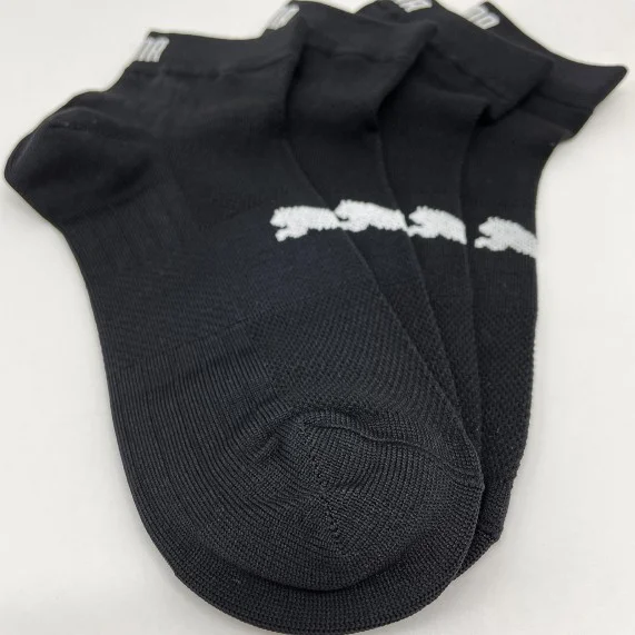 Lot de 2 paires de Chaussettes Quarter "PERFORMANCE TRAIN LIGHT" (Chaussettes de sport) PUMA chez FrenchMarket