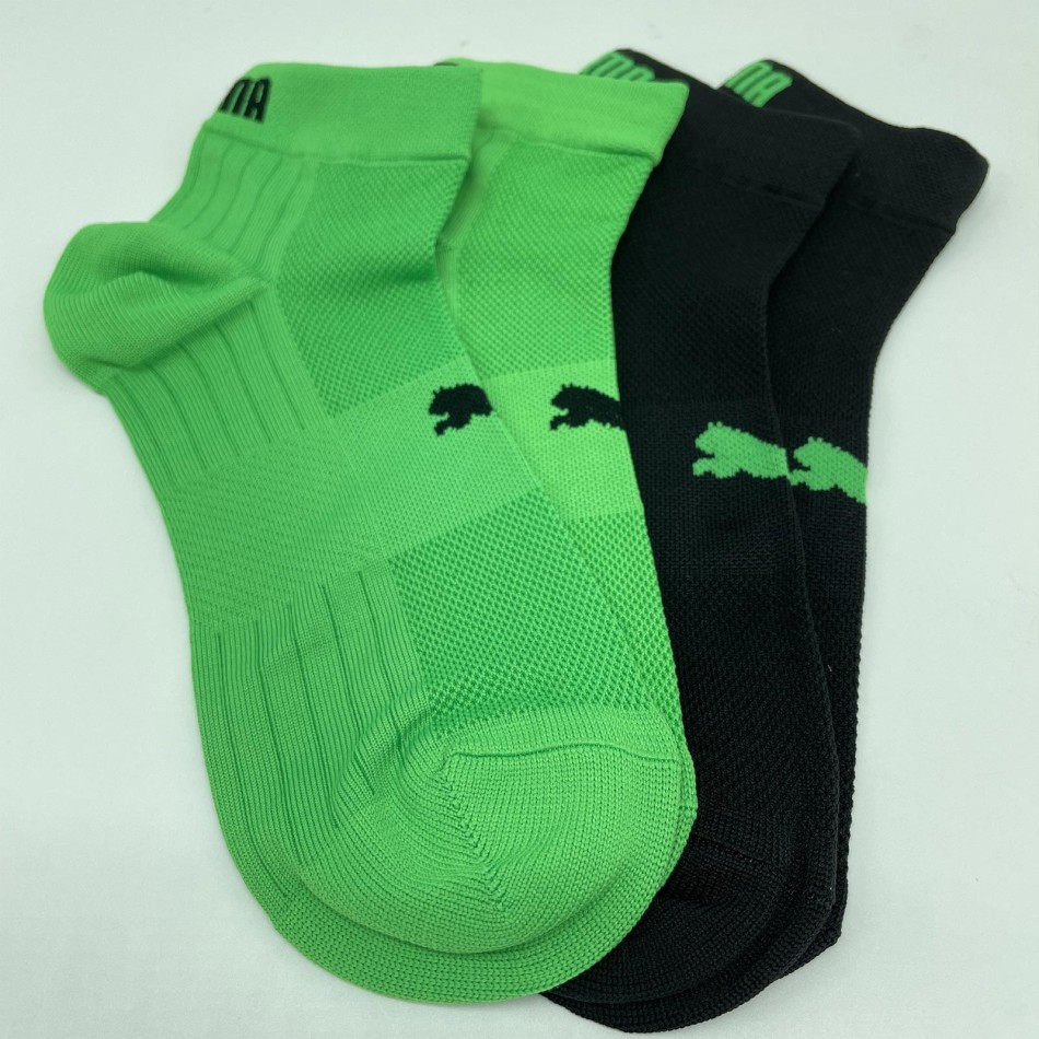 Lot de 2 paires de Chaussettes Quarter "PERFORMANCE TRAIN LIGHT" (Chaussettes de sport) PUMA chez FrenchMarket