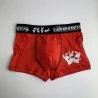 Set van 5 katoenen boxers voor jongens Rabbids (Set jongensboxershorts) French Market chez FrenchMarket