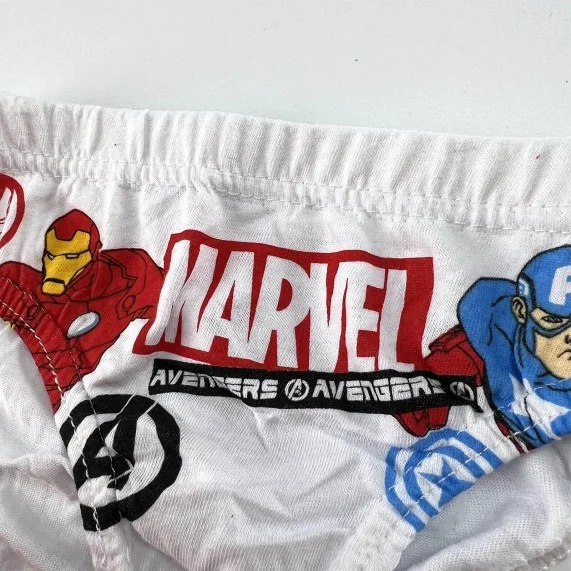 Avengers MARVEL - Set van 3 jongensslips in katoen (Slips) French Market chez FrenchMarket Avengers MARVEL - Set van 3 jongensslips in katoen (Slips) French Market chez FrenchMarket