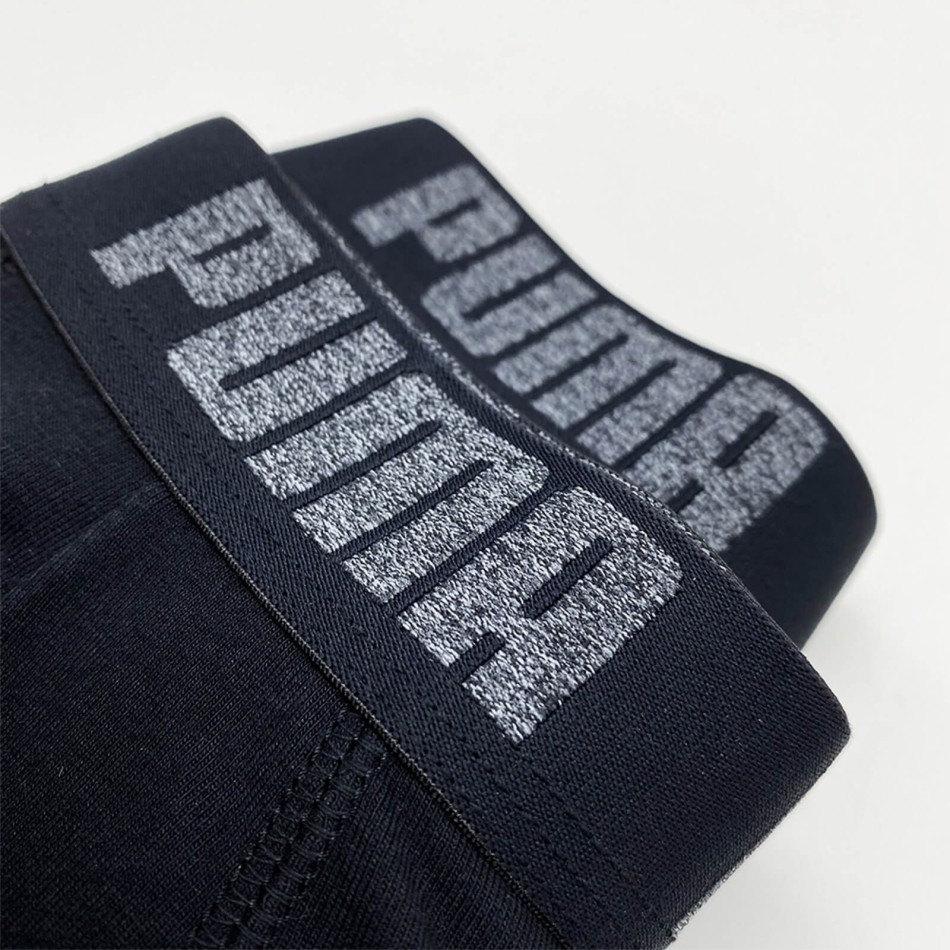 PUMA Ultime Pack of 6 Men's Cotton BASIC Boxers French Market