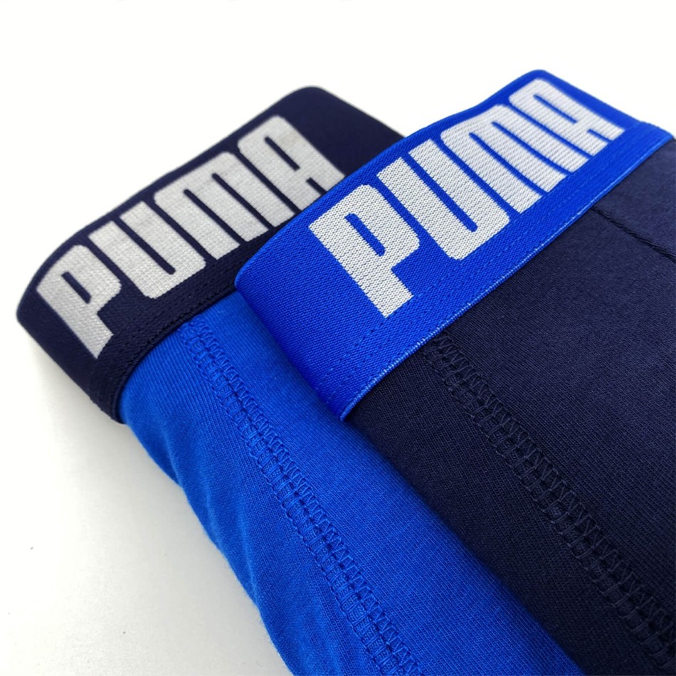 Pack de 6 Boxers Homme Coton BASIC (Lot boxers Homme) PUMA chez FrenchMarket