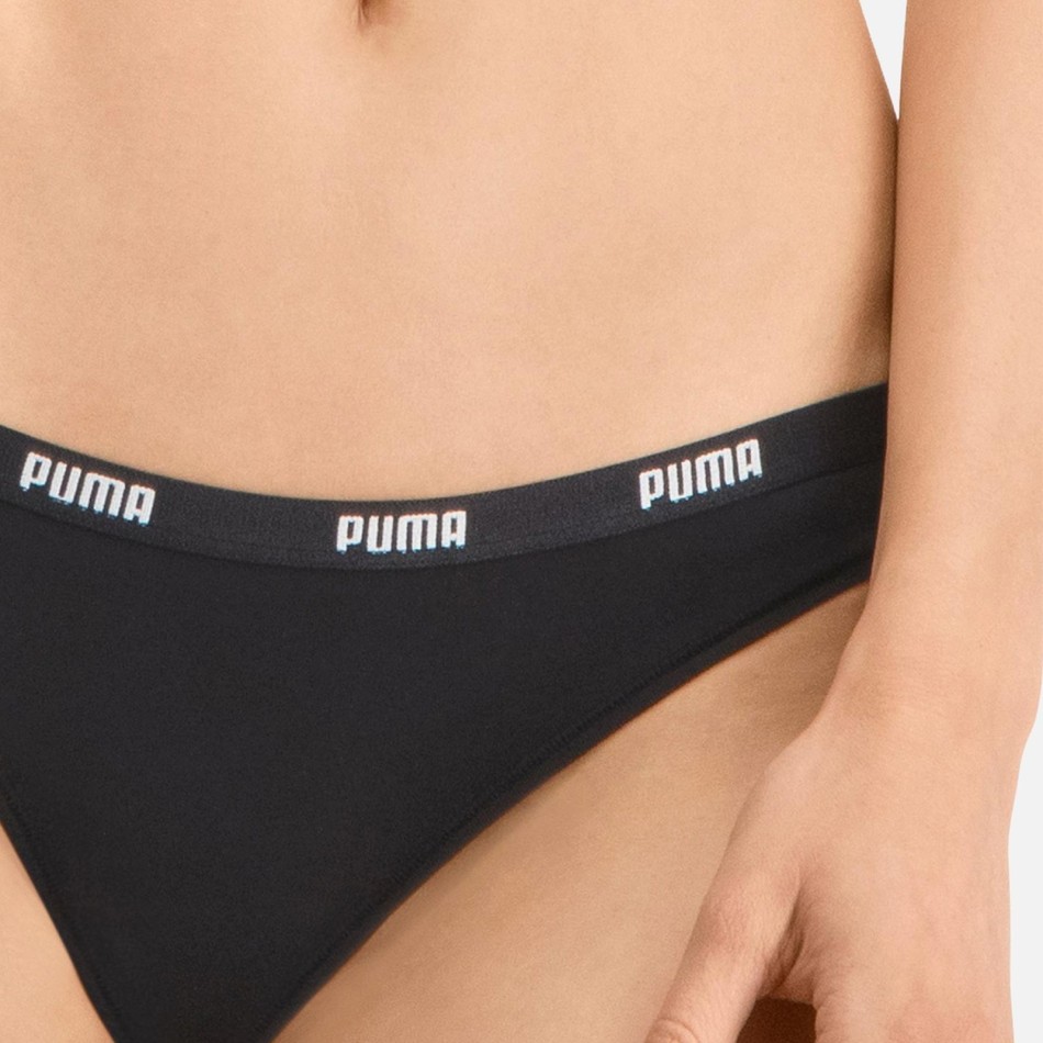 llll➤ PUMA | Kvinnors bomulls stringtrosor i 6 förpackningar - svart, vit, grå