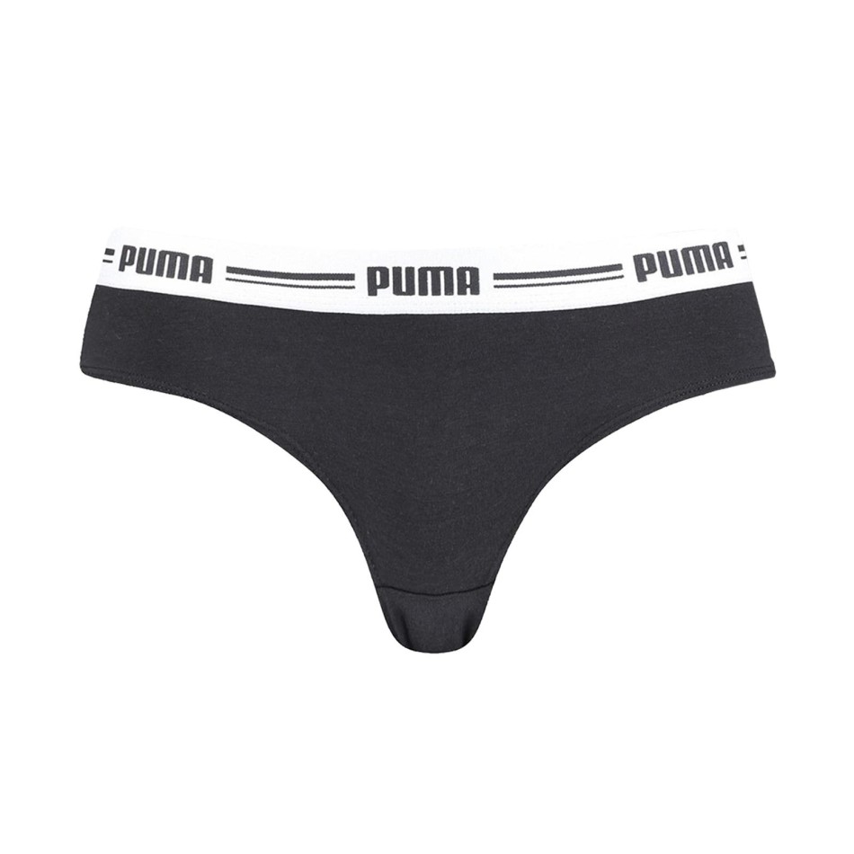 llll➤ PUMA | Brazilian Cotton Women's 4-Piece Briefs