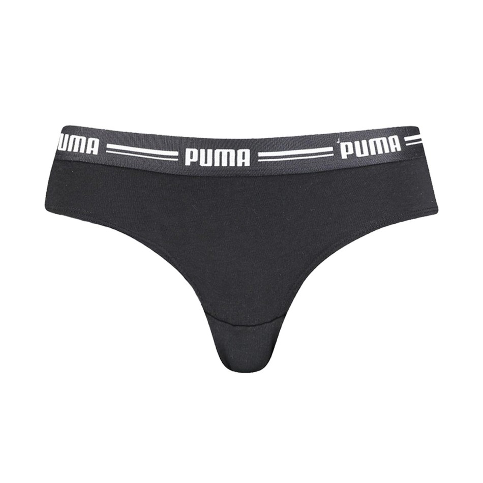 llll➤ PUMA | Brazilian Cotton Women's 4-Piece Briefs