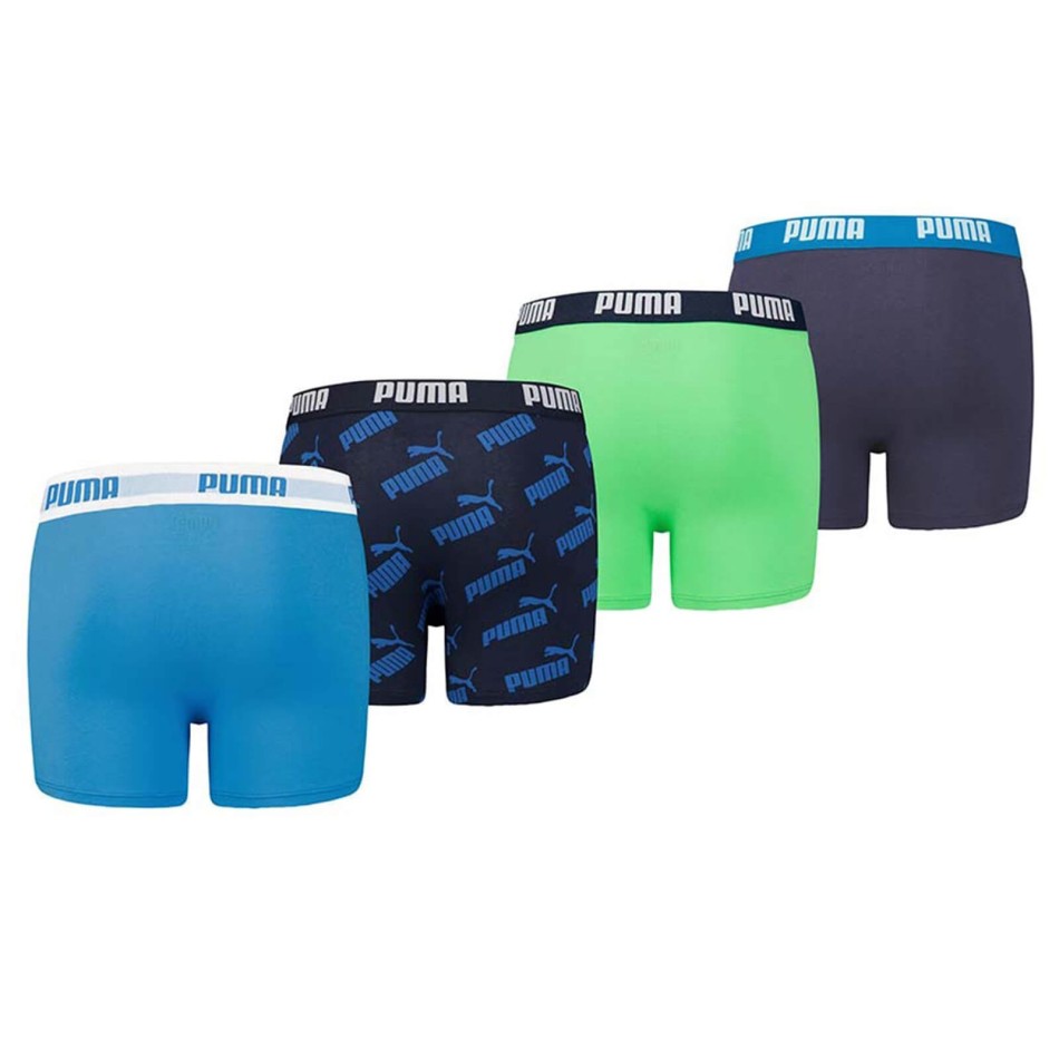 Pack de 4 Boxers Garçon Coton AOP