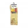 Tie & Dye "Pokemon" Sportsocken (Sport) Capslab auf FrenchMarket