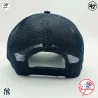 Casquette MLB New York Yankees "Core Base Runner Mesh" (Casquettes) '47 Brand chez FrenchMarket Casquette MLB New York Yankees "Core Base Runner Mesh" (Casquettes) '47 Brand chez FrenchMarket