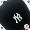 MLB New York Yankees "Core Base Runner Mesh" Kappe (Cap) '47 Brand auf FrenchMarket MLB New York Yankees "Core Base Runner Mesh" Kappe (Cap) '47 Brand auf FrenchMarket