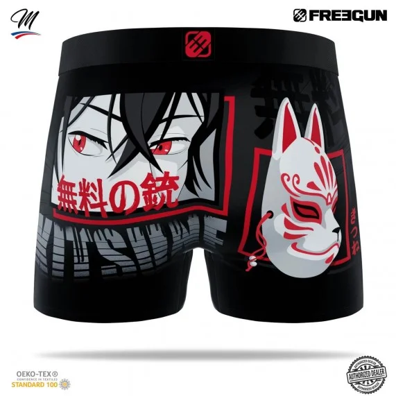 Boxer da uomo Microfibra Japan Collection (Boxer da uomo) Freegun chez FrenchMarket