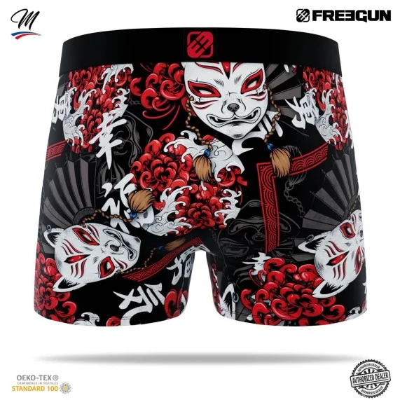 Men's Microfiber Boxer Shorts Japan Collection (Men's boxer shorts) Freegun on FrenchMarket