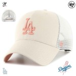 Pink Logo Cream