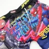 Calzoncillos para niño Marvel Ultimate Spider-Man (Boxers) Freegun chez FrenchMarket