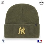 SandalWood