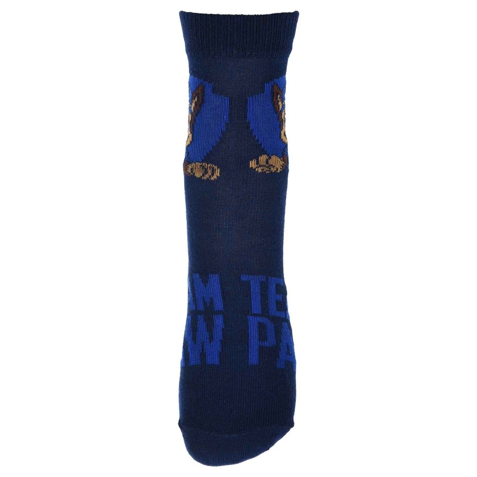 Förpackning med 6 par patrullstrumpor för pojkar