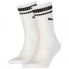 Paquete de 2 calcetines Heritage Stripe (Calcetines deportivos) PUMA chez FrenchMarket
