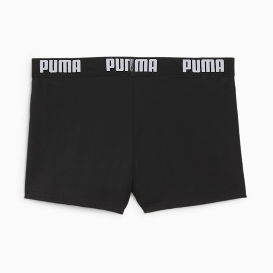 Maillot de Bain Trunk Garçon "Logo"