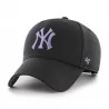 Cappellino MLB New York Yankees "Enamel Twist Under MVP (Cappellino) '47 Brand chez FrenchMarket Cappellino MLB New York Yankees "Enamel Twist Under MVP (Cappellino) '47 Brand chez FrenchMarket