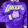 Veste Bomber Satin NBA Lightweight Los Angeles Lakers (Bomber) Mitchell & Ness chez FrenchMarket