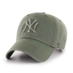 MSA Logo Khaki