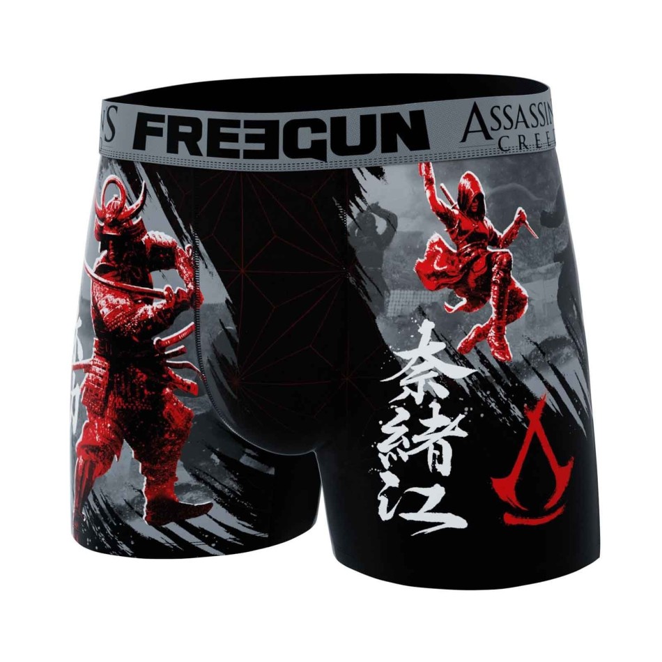 Lot de 4 Boxers Homme "Assassin's Creed : Shadows" (Lot boxers Homme) Freegun chez FrenchMarket
