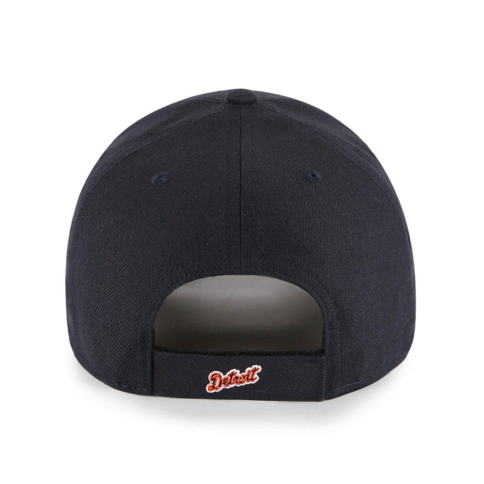 Gorra MLB Detroit Tigers MVP "Team Logo (Gorras) '47 Brand chez FrenchMarket