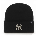 Noir Logo Taupe
