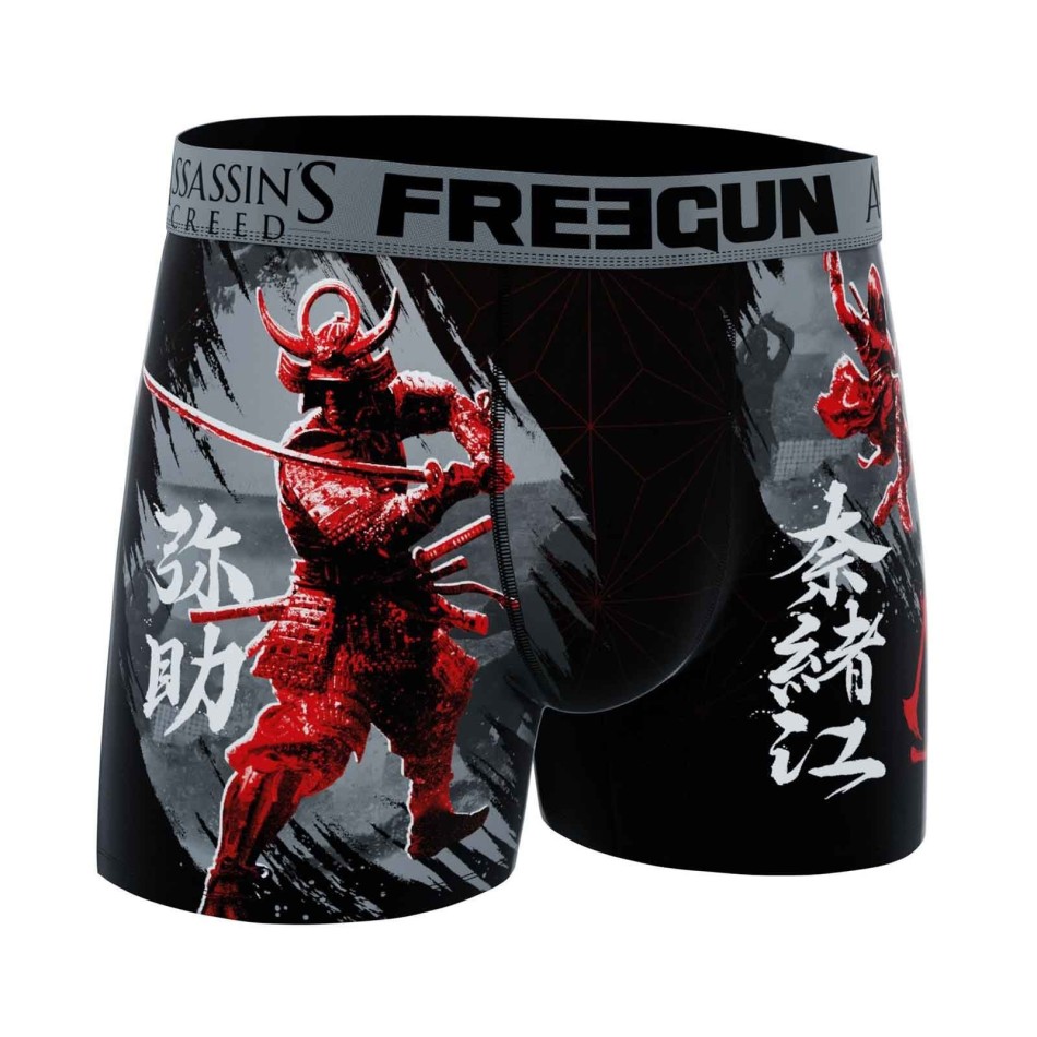 Set van 3 "Assassin's Creed: Shadows" Boxershorts voor jongens (Set jongensboxershorts) Freegun chez FrenchMarket