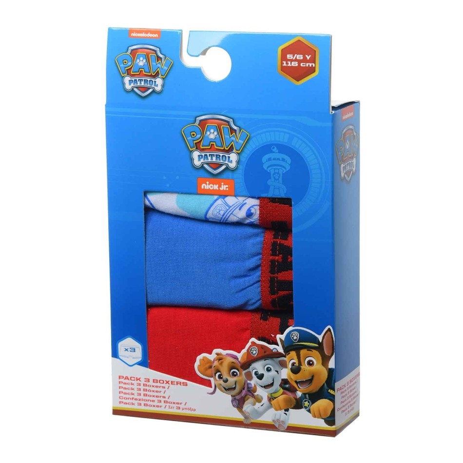 FRENCH MARKET Set om 3 boxerkalsonger i bomull för pojkar