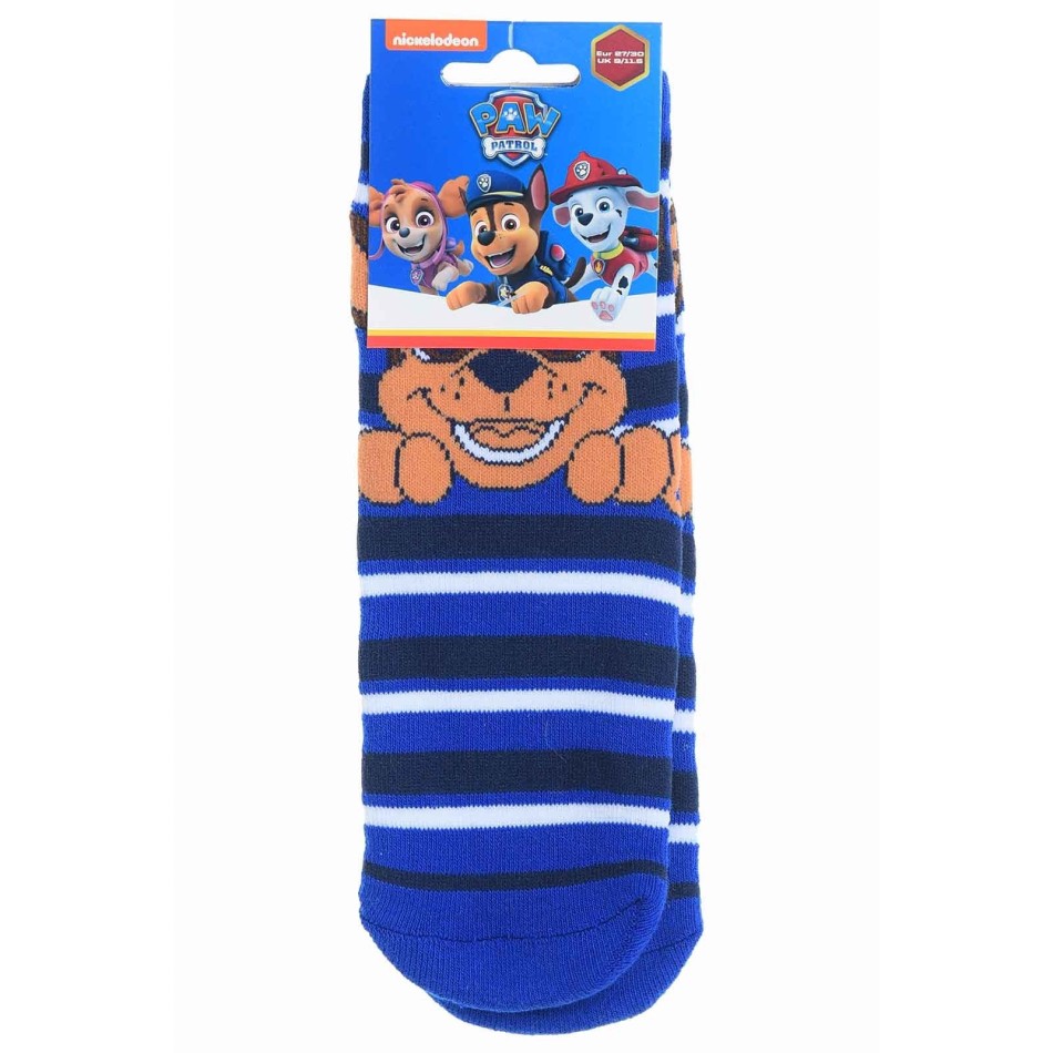 FRENCH MARKET La Pat' Patrouille - Anti-slip Socks for Boys