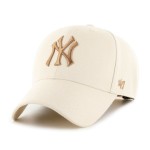 Crème Logo Bronze