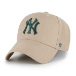 Beige Logo Vert