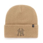 Beige 2