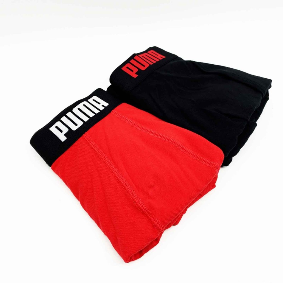 Lot de 2 Boxers Homme Coton "BASIC Soft Touch" (Lot boxers Homme) PUMA chez FrenchMarket