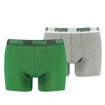 Basic 075 Green