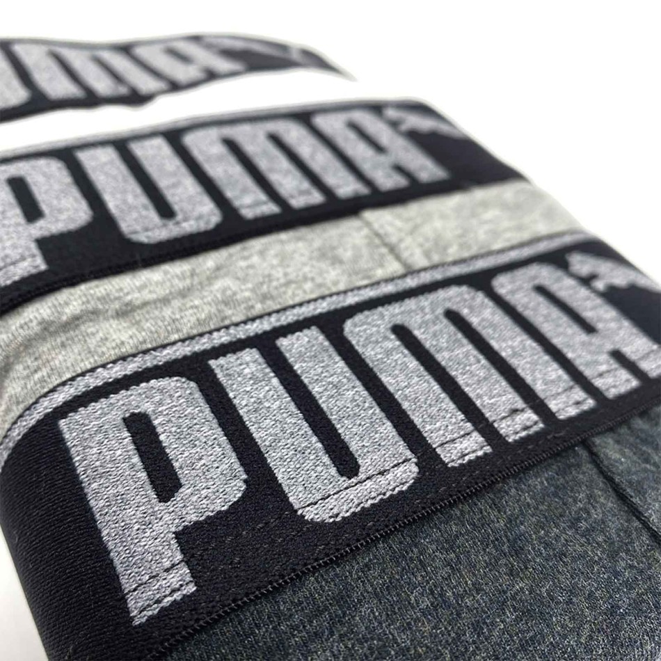 PUMA Suededed Lifestyle| Herrarnas lyxiga boxer i bomull / French Market