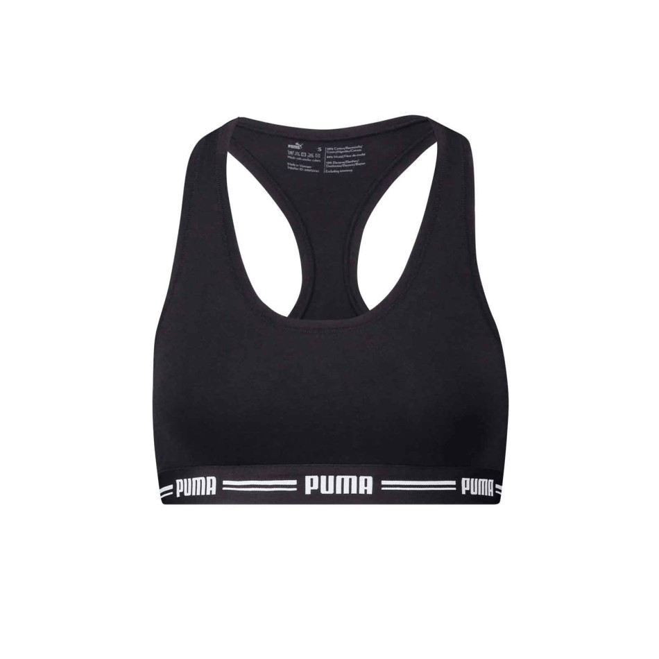 Brassière Racerback (Brassières) PUMA chez FrenchMarket