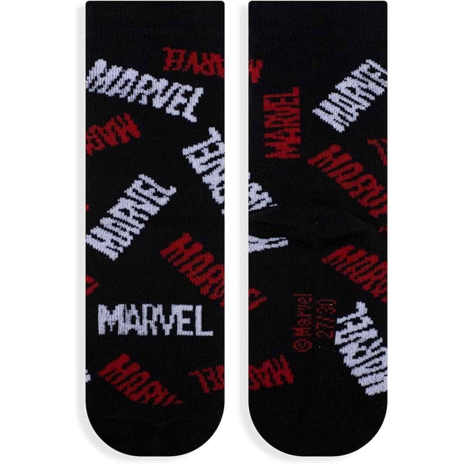Lot de 3 Paires de Chaussettes Garçon MARVEL Avengers