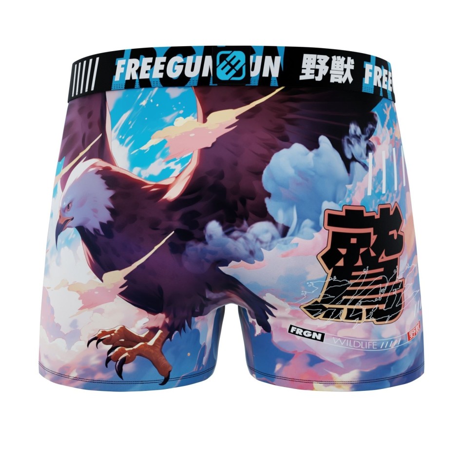 Aigle" Men's Microfiber Boxer Briefs (Men's boxer shorts) Freegun on FrenchMarket