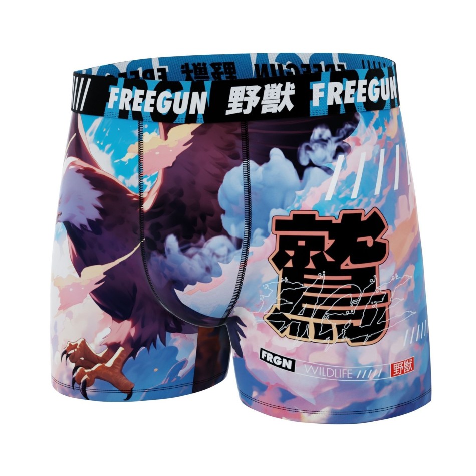 Aigle" Men's Microfiber Boxer Briefs (Men's boxer shorts) Freegun on FrenchMarket