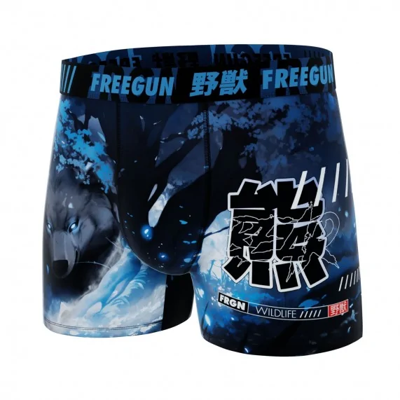 Set van 6 herenboxershorts van dierlijke microvezel (Herenboxershorts) Freegun chez FrenchMarket Set van 6 herenboxershorts van dierlijke microvezel (Herenboxershorts) Freegun chez FrenchMarket