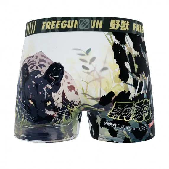 Set van 6 herenboxershorts van dierlijke microvezel (Herenboxershorts) Freegun chez FrenchMarket Set van 6 herenboxershorts van dierlijke microvezel (Herenboxershorts) Freegun chez FrenchMarket