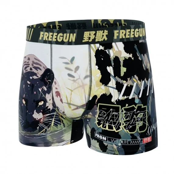 Set van 6 herenboxershorts van dierlijke microvezel (Herenboxershorts) Freegun chez FrenchMarket Set van 6 herenboxershorts van dierlijke microvezel (Herenboxershorts) Freegun chez FrenchMarket