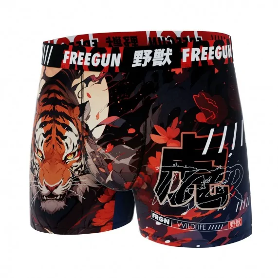 Confezione da 6 boxer da uomo in microfibra animalier (Boxer da uomo) Freegun chez FrenchMarket Confezione da 6 boxer da uomo in microfibra animalier (Boxer da uomo) Freegun chez FrenchMarket