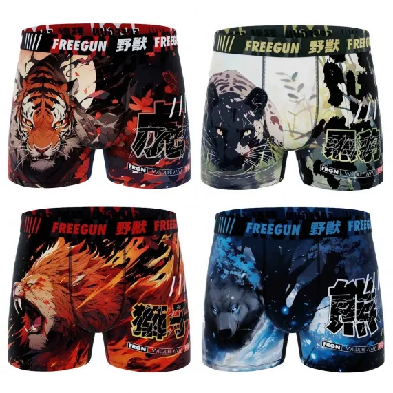 Juego de 4 calzoncillos bóxer de animales de primera calidad para niños (Pack calzoncillos para niño) Freegun chez FrenchMarket
