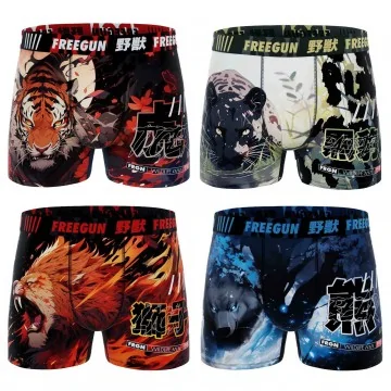 Lot de 4 Boxers Garçon...
