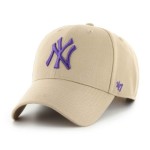 Beige Logo Violet