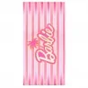 Barbie "Heritage" towel (Bath Towels) French Market on FrenchMarket