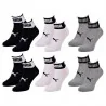 Confezione da 6 paia di calzini a quarti con logo grande (Sportivo) PUMA chez FrenchMarket